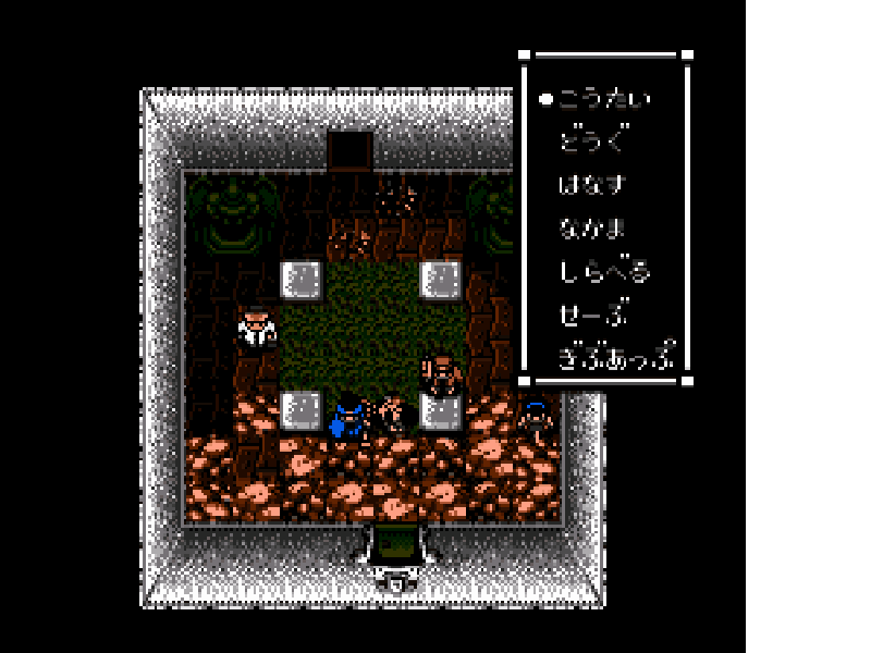 Sweet Home (Japan) [JP] nes 1989 Game Image