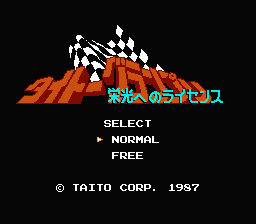 Taito Grand Prix - Eikou e no License (Japan) [JP] Thumbnail