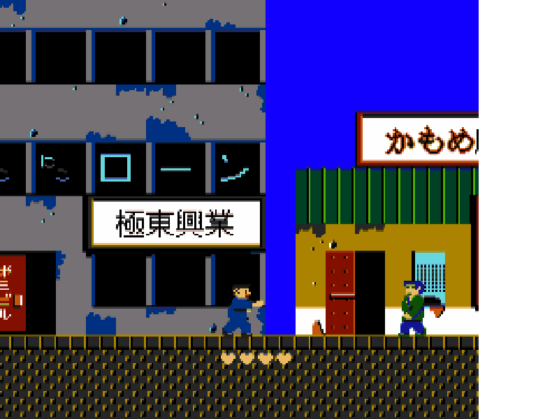 Takeshi no Chousenjou (Japan) [JP] nes 1986 Game Image