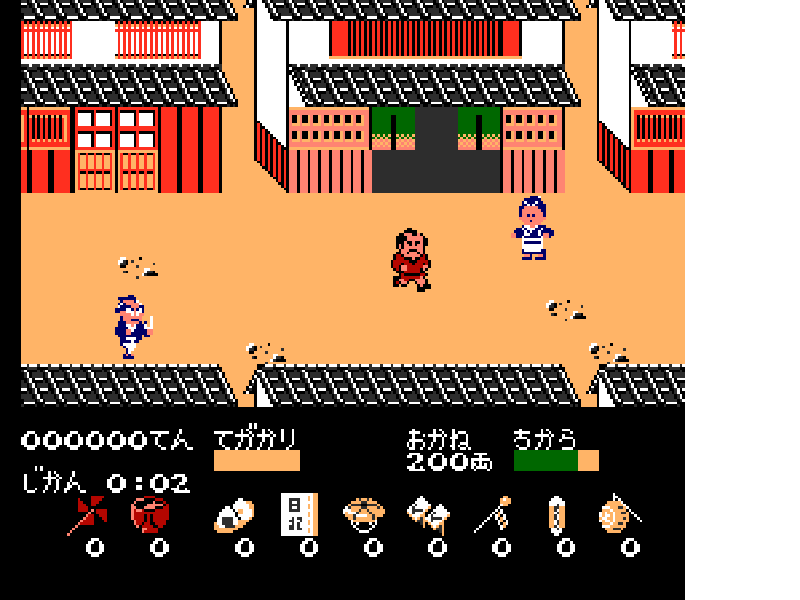 Tenka no Goikenban – Mito Koumon (Japan) [JP] nes 1987 Game Image