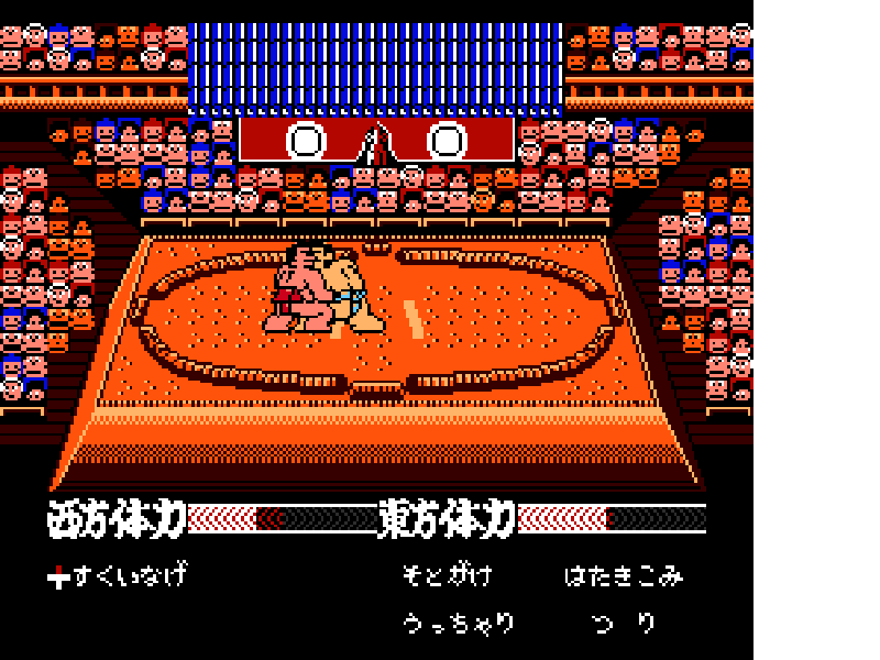 Terao no Dosukoi Oozumou (Japan) [JP] nes 1989 Game Image