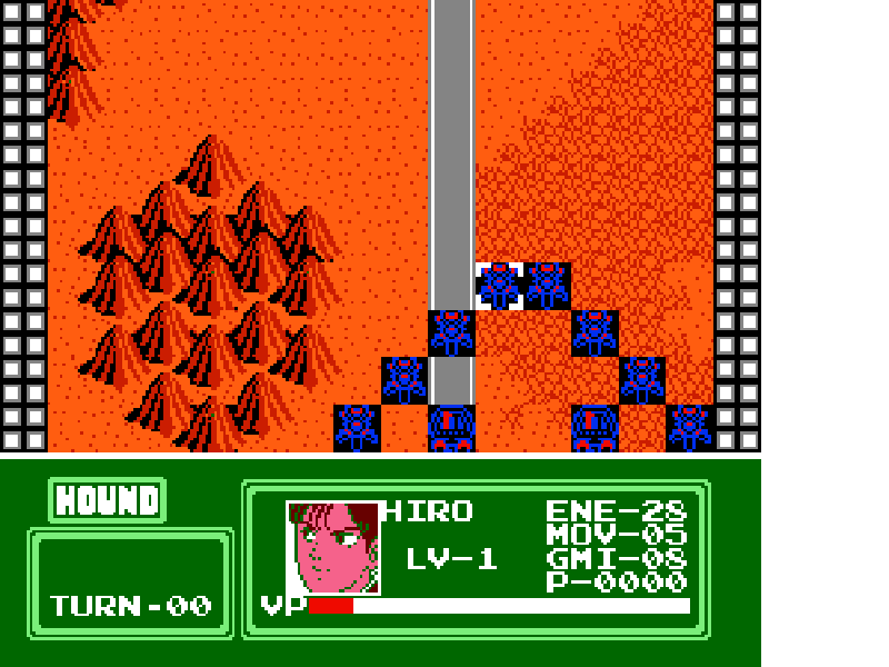 Venus Senki – Back the City (Japan) [JP] nes 1989 Game Image