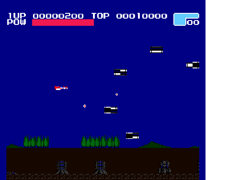 Volguard II (Japan) [JP] nes 1985 Game Image
