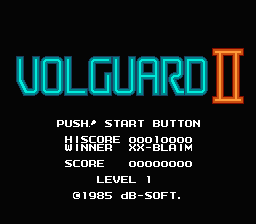 Volguard II (Japan) [JP]