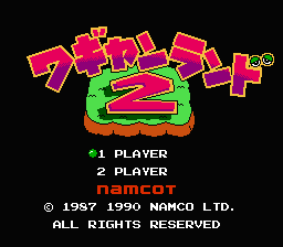 Wagyan Land 2 (Japan) [JP]