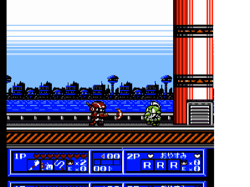 Wai Wai World 2 – SOS!! Paseri Jou (Japan) [JP] nes 1991 Game Image
