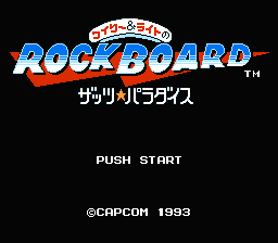 Wily & Right no Rockboard - That's Paradise (Japan) [JP] Thumbnail