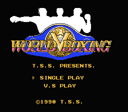 World Boxing (Japan) [JP]
