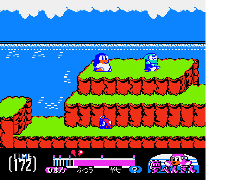 Yume Penguin Monogatari (Japan) [JP] nes 1991 Game Image