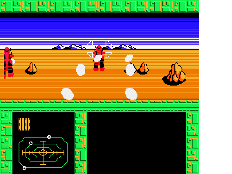 Zoids – Chuuou Tairiku no Tatakai (Japan) (Rev 1) [JP] nes 1987 Game Image
