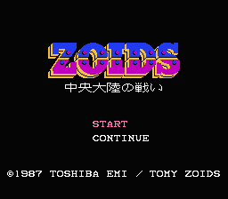 Zoids - Chuuou Tairiku no Tatakai (Japan) (Rev 1) [JP] Thumbnail