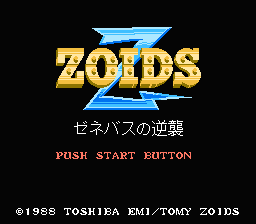 Zoids 2 - Zenebas no Gyakushuu (Japan) [JP] Thumbnail