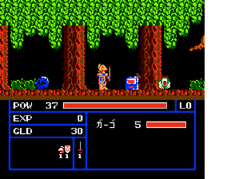 Zombie Hunter (Japan) [JP] nes 1987 Game Image