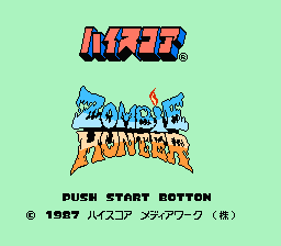 Zombie Hunter (Japan) [JP] Thumbnail