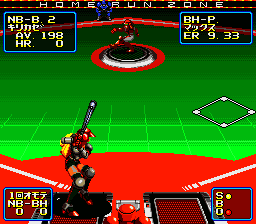 2020 Super Baseball (Japan) [JP] snes 1993 Game Image