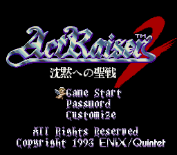 ActRaiser 2 – Chinmoku e no Seisen (Japan) [JP]