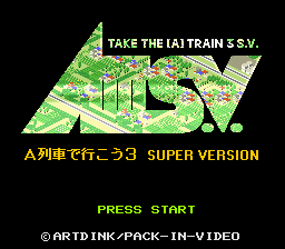 AIII S.V. - A Ressha de Ikou 3 - Super Version (Japan) [JP] Thumbnail