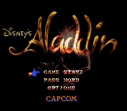 Aladdin (Japan) [JP] Thumbnail