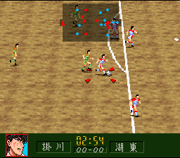Aoki Densetsu Shoot! (Japan) [JP] snes 1994 Game Image