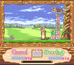 Araiguma Rascal (Japan) [JP] snes 1994 Game Image