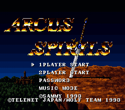 Arcus Spirits (Japan) [JP]