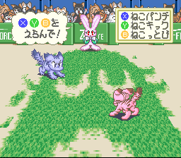 Asameshimae Nyanko (Japan) [JP] snes 1994 Game Image