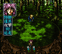 Bakumatsu Kourinden Oni (Japan) [JP] snes 1996 Game Image