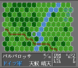 Barbarossa (Japan) [JP] snes 1992 Game Image