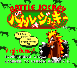 Battle Jockey (Japan) [JP] Thumbnail