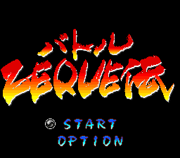 Battle Zeque Den (Japan) [JP] Thumbnail