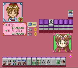 Bishoujo Janshi Suchie-Pai (Japan) (Rev 1) [JP] snes 1993 Game Image