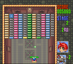 Block Kuzushi (Japan) [JP] snes 1995 Game Image