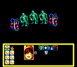 Burai – Hachigyoku no Yuushi Densetsu (Japan) [JP] snes 1993 Game Image