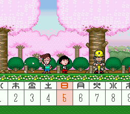 Chibi Maruko-chan – Harikiri 365-nichi no Maki (Japan) [JP] snes 1991 Game Image