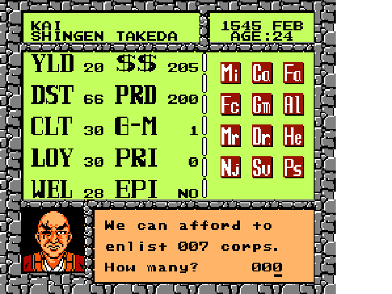 Shingen the Ruler [US] nes 1990 Game Image