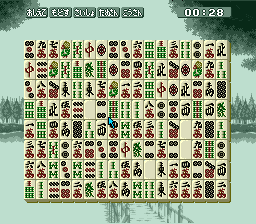 Chinhai (Japan) [JP] snes 1995 Game Image