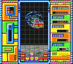 Cosmo Gang – The Puzzle (Japan) [JP] snes 1993 Game Image