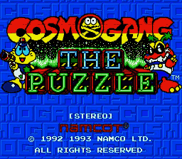 Cosmo Gang - The Puzzle (Japan) [JP] Thumbnail