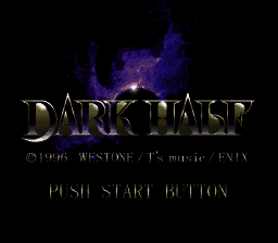 Dark Half (Japan) [JP] Thumbnail