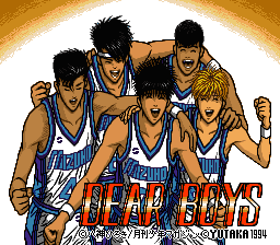 Dear Boys (Japan) [JP] Thumbnail