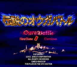 Densetsu no Ogre Battle - The March of the Black Queen (Japan) [JP] Thumbnail