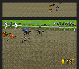 Derby Jockey – Kishu Ou e no Michi (Japan) (Rev 1) [JP] snes 1994 Game Image