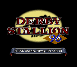 Derby Stallion 96 (Japan) [JP] Thumbnail