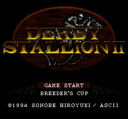 Derby Stallion II (Japan) [JP] Thumbnail