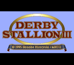 Derby Stallion III (Japan) (Rev 3) [JP] Thumbnail