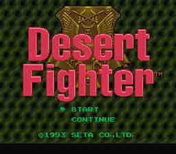 Desert Fighter - Suna no Arashi Sakusen (Japan) [JP] Thumbnail