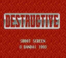 Destructive (Japan) [JP] Thumbnail