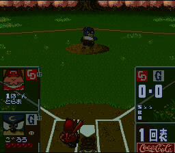 Dolucky no Kusayakiu (Japan) [JP] snes 1993 Game Image