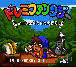DoReMi Fantasy - Milon no Dokidoki Daibouken (Japan) [JP] Thumbnail