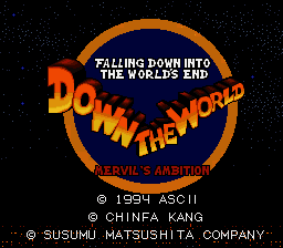 Down the World - Mervil's Ambition (Japan) [JP] Thumbnail